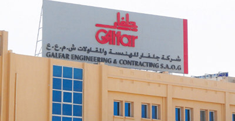 Data Center